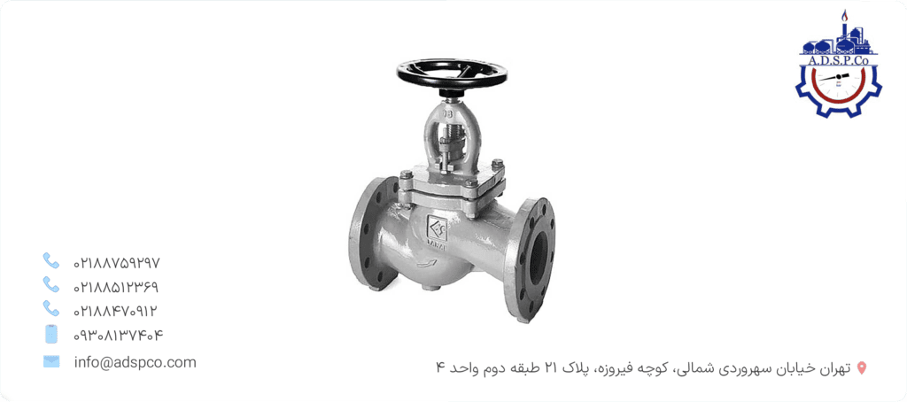 شیر بخار: کنترل جریان و اهمیت آن در صنعت بخار