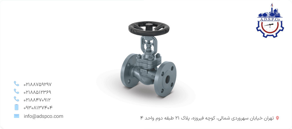 معرفی و کاربرد‌های شیر کروی یا گلوب ولو در صنعت