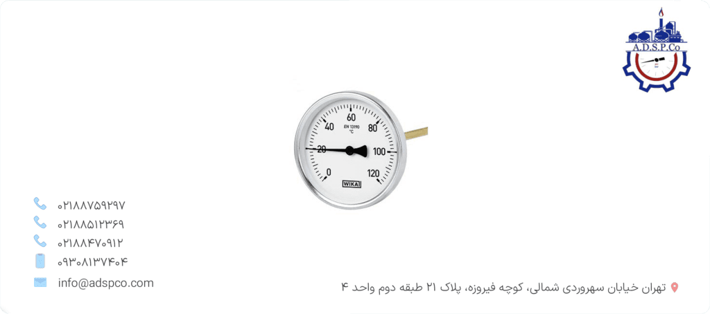 گیج دما: ابزاری ضروری برای صنایع مختلف