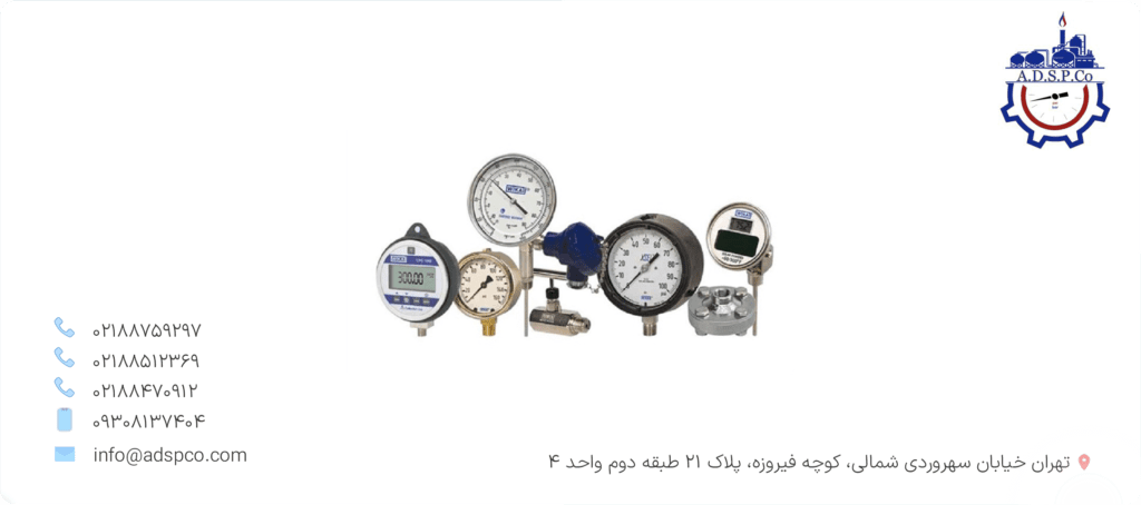 طراحی ابزار دقیق: از جمع‌ آوری اطلاعات تا ساخت و راه‌ اندازی