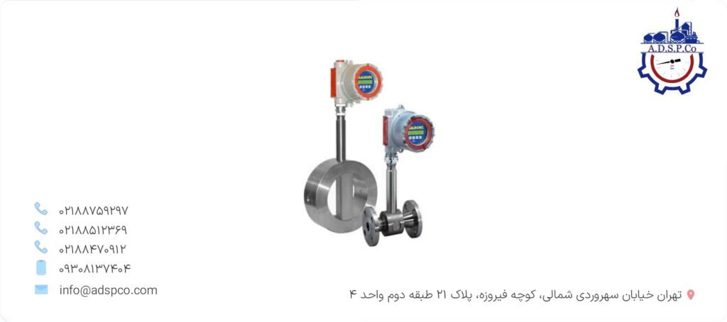 راهنمای انتخاب فلومتر برای صنایع نفت و گاز