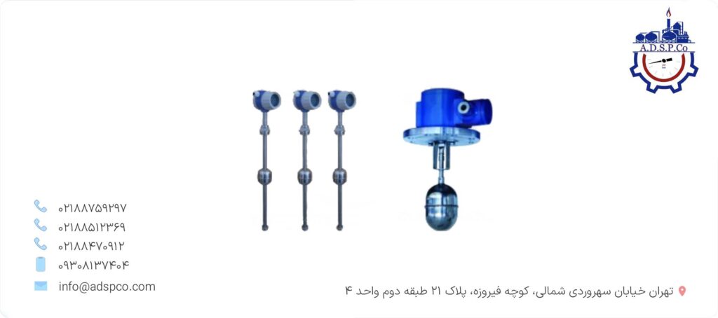 خرید سطح سنج ویبریشنی: راهنمای جامع