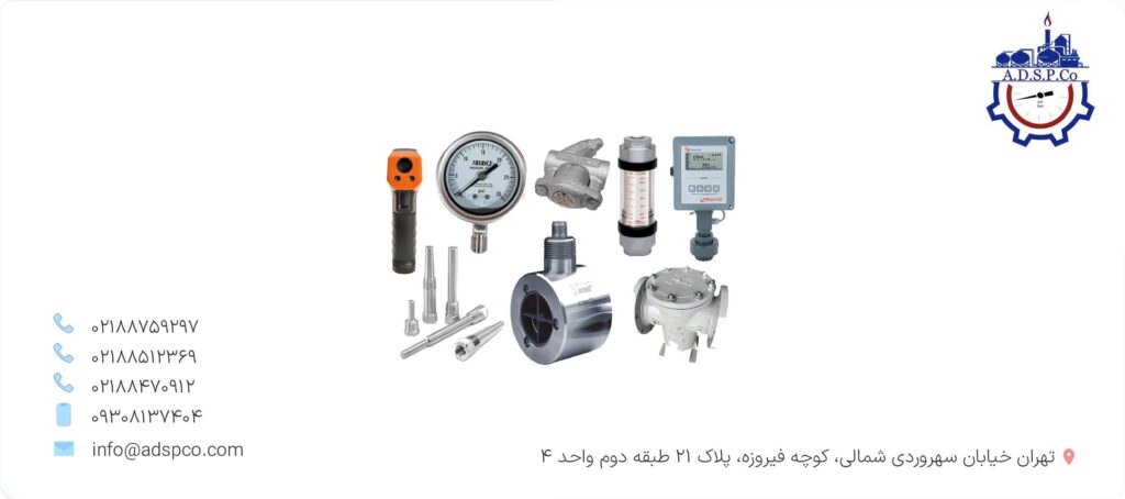 ابزار دقیق صنعتی: پایه‌ای برای دقت و کارایی در فرآیندهای صنعتی