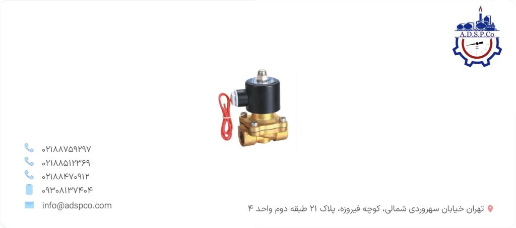 راهنمای جامع شیر برقی: عملکرد، انواع و نکات کلیدی