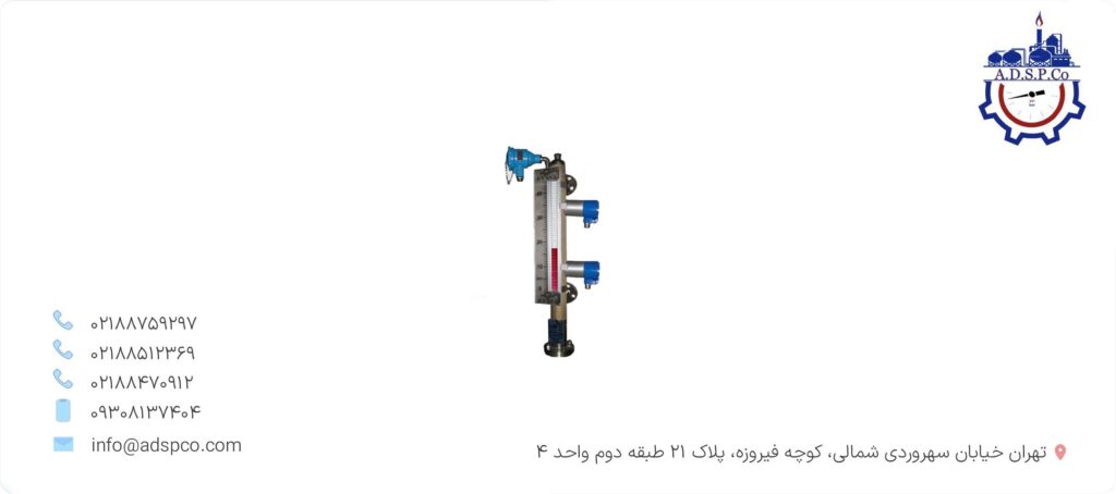 بررسی انواع لول گیج و نکات مهم در خرید