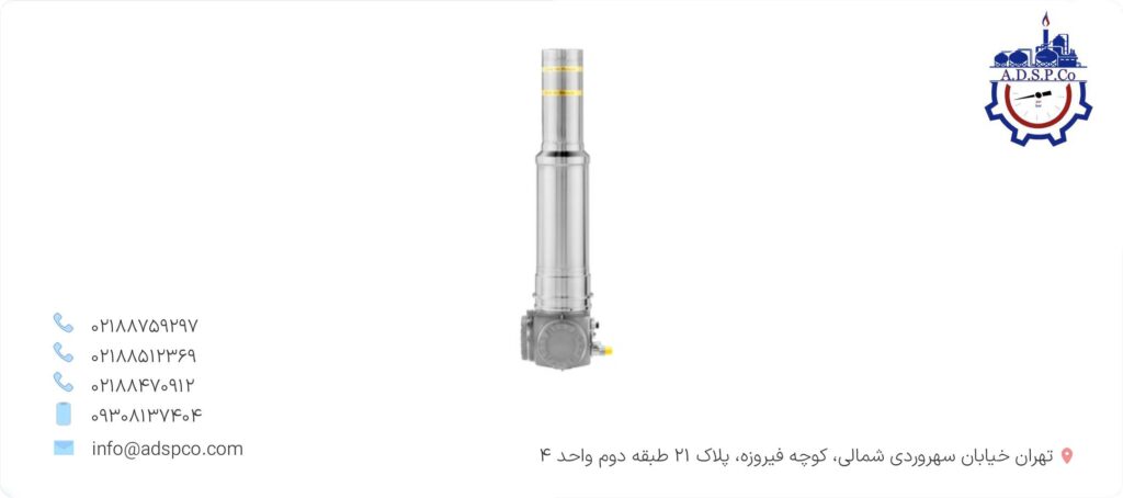 سطح‌ سنج رادیومتریک: یک فناوری پیشرفته برای اندازه‌ گیری سطح مواد