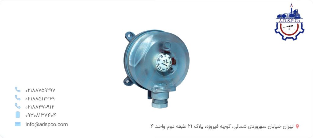 آشنایی با سوئیچ اختلاف فشار: عملکرد، کاربردها و مزایای استفاده در صنایع مختلف